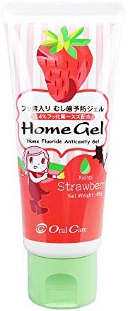【歯科医院取扱品】オーラルケア ホームジェル65g (ストロベリー) う蝕予防ジェル