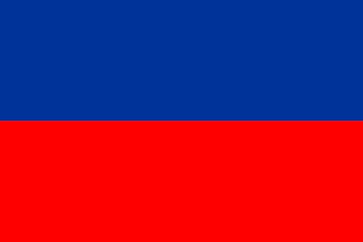 Magflags Bandiera Large Liechtenstein Old Blue Red Old Flag Of Liechtenstein Blue Red Without Yellow Crown Alte Flagge Von Liechtenstein Blau Rot Ohne Krone Bandiera Paesaggio 1 35m Amazon It Giardino E