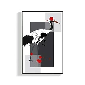 Canvas Wall Art for Living Room, Bedroom Animals Framed Canvas Prints for Home Decoration Ready to Hang - 16x24 inches