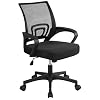 Topeakmart Office Chair Mid Back Swivel Lumbar Support Desk Chair, Computer Ergonomic Mesh Chair with Armrest, 360…