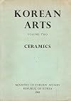 Korean Art Volume Two: Ceramics