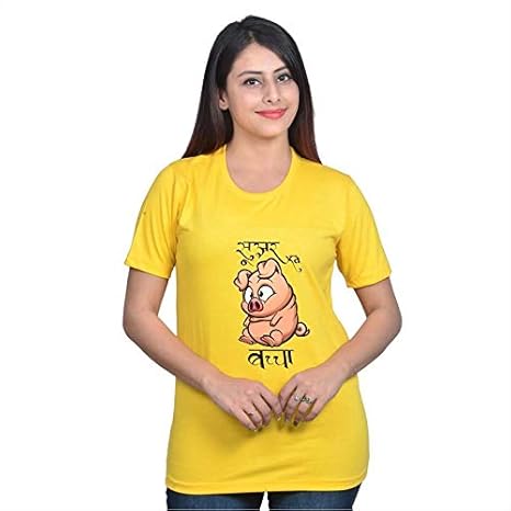 Buy SGI teri maa ka Phone aya Round Neck Half Sleeves Cotton Graphic t