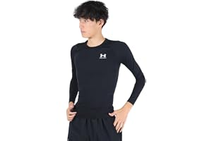 Amazon Best Sellers Best Men's Compression Shirts