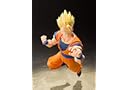 Tamashii Nations SDCC 2019 Exclusive S.H. Figuarts Dragonball Ultimate Son Gohan DBZ