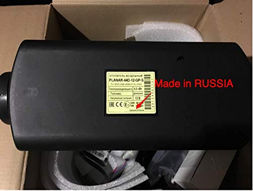 Diesel air heater 4kW/ 13,600 BTU/hr 12volt same as Webasto,Airtronic,Eberspacher,Espar! Truck,car,cabin, boat, bus, camper - universal kit!