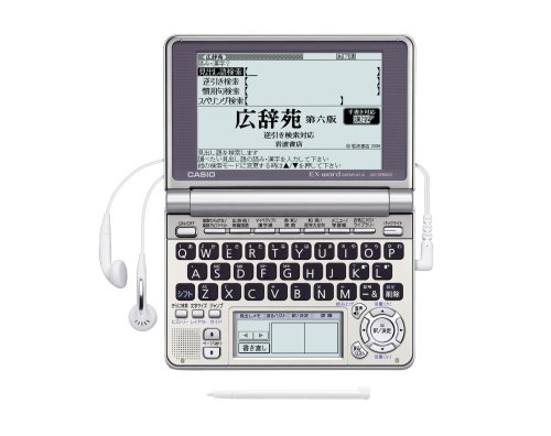 CASIO Ex-word Electronic dictionary XD-SP6600 100 contents (Japan Import)