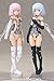 FRAME ARMS GIRL MATERIA WHITE VERSION PLASTI MODEL KITS