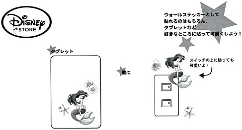 Amazon ウォールステッカー アリエル ウォールステッカー オンライン通販