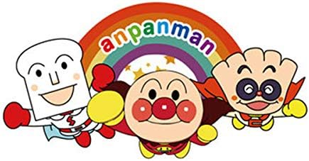 Amazon Co Jp Lサイズ ワッペン 大きい アイロン かわいい キャラクター プリントシール アンパンマン 4 文房具 オフィス用品