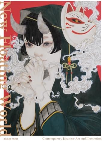An Introduction to Japanese Society: Sugimoto, Yoshio