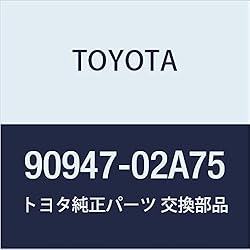 TOYOTA Genuine Parts Front Flexible Hose NO.1