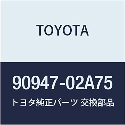 TOYOTA Genuine Parts Front Flexible Hose NO.1