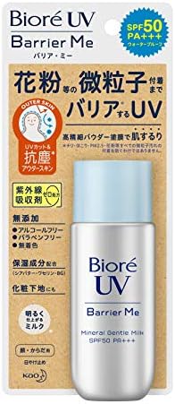 Bioré UV Barriamy Mineral Gentle Milk 50ml SPF50 / PA+++ Sun Protection