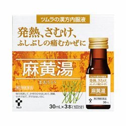 【第2類医薬品】ツムラ漢方内服液麻黄湯 30mL×3 ×4商品画像