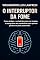 Livro O Interruptor da Fome: Como desligar a vontade de comer por impulso e reprogramar seu metabolismo para queimar gordura no piloto automático (Sem dietas ... Comendo e Destravar a Queima de Gordura)