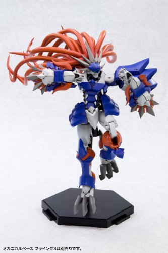 1/144 Scale Model - Super Robot War - Bylefol - OG ORIGINAL GENERATIONS Construction Kit