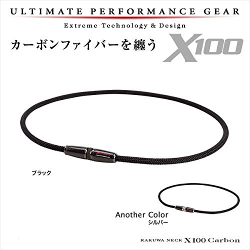Phiten Necklace RAKUWA Neck X100 Carbon Black 50cm Titanium UnisexNew