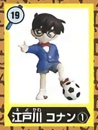 Amazon 19 江戸川コナン 1 チョコエッグ 名探偵コナン2 アニメ 萌えグッズ 通販