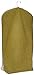 Glenna Jean Fast Track Diaper Stacker