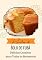 Livro Receitas de Bolo de Fubá: Delícias Caseiras para Todos os Momentos