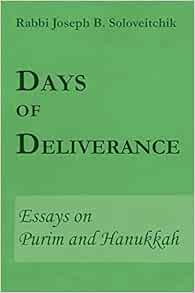 Deliverance essay 05 picture