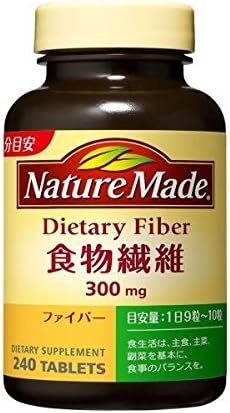 Amazon 大塚製薬 ネイチャーメイドファイバー食物繊維240粒 2 1179 大塚製薬 食物繊維