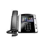 Polycom VVX 601 Corded Business Media Phone System - 16 Line PoE - 2200-48600-001 - AC Adapter (Included) - Replaces VVX 600