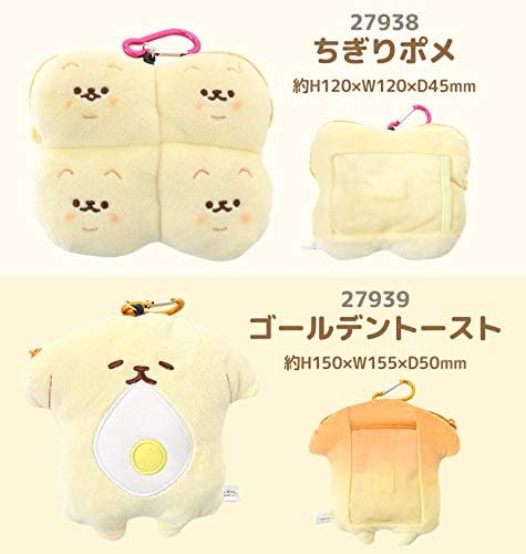 Amazon パスケース いーすとけん ぬいぐるみ 定期入れ リール付き パスポーチ アニマル 犬 キャラクター かわいい カードケース レディース 通勤 通学 定期入れ