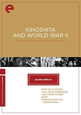 Eclipse Series 41: Kinoshita and World War II