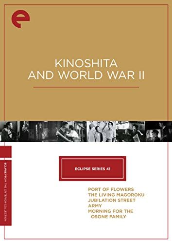 邦画・日本映画 Koreyoshi Kurahara Criterion DVD Amazon.com: Eclipse Series 28: The Warped World of Koreyoshi