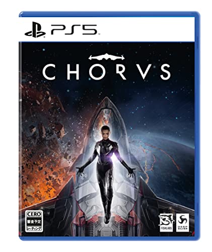 CHORUS