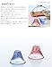 Toyo Sasaki Glass G635-T72 Cold Sake Glass, Pair, Congratulations Cup, Mt. Fuji Cold Sake Cup, Made in Japan, Blue & Red, 1.2 fl oz (35 ml), Pack of 2