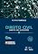 Livro Direito Civil - Vol.6 - 19ª Edição 2026