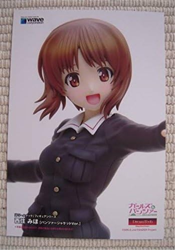 Amazon Co Jp ｗａｖｅ ドリームテック フィギュアシリーズ ガールズ パンツァー 西住みほ イラストカード ホビー 通販