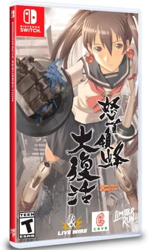 Amazon.com: Ikaruga - Hypergun Edition (Nintendo SwitcH) : Video Games