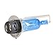 ACE 12V 35W Xenon Light Headlight Bulb New for Motorcycle ATV Quad Scooter
