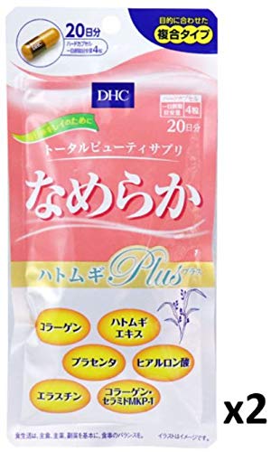 Mua まとめ買い Dhc なめらか ハトムギプラス 日分 80粒入 ｘ2袋 Tren Amazon Nhật Chinh Hang 21 Fado