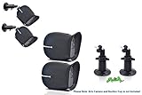Accessories Kit for Arlo Pro and Pro2 Camera w/ (2pcs) Arlo Pro & Pro2 Skins and (2pcs) 10cm Arlo Camera Mount Black Arlo Netgear Security Wireless Covers Case Outdoors Wall Adjustable Pro 2 by Sully