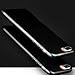 KOBWA PU Leather Mobile Phone Case for IPhone 7 (4.7inch, Black)