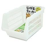 JapanBargain Japanese Stackable Bin Kitchen Stocker #6089, White