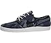 Nike SB Lunar Stefan Janoski Men's Shoes