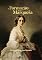 Livro A Formação de uma Marquesa & Os Métodos de Lady Walderhurst