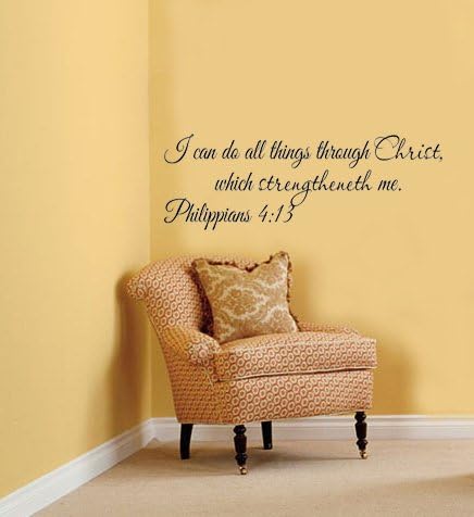 Philippians 4:1 Vinyl Wall Decal Sticker Art