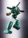 Bandai Tamashii Nations Super Robot Chogokin Cantam Robo 