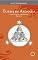 Livro Turma de Aruanda: uma família espiritual parte II