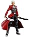 Good Smile Fate/Stay Night: Archer Figma