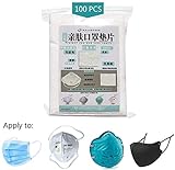 100 Pcs Disposable N95 Activated Carbon Filter Face Mask, 3 Layers Breathable PM2.5 Activated Carbon Filter Protective Filter Mouth Mask for Men Women with Filter Slot