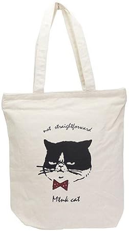 Mintin Simples Sac Fourre Tout îles Chat Noir Et Blanc à