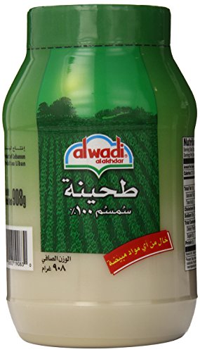 Al Wadi Tahina, Ground Sesame 100%, 32-Ounce Jars (Pack of 2)