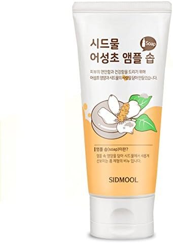 Sidmool Houttuynia cordata ampoule soap 100ml